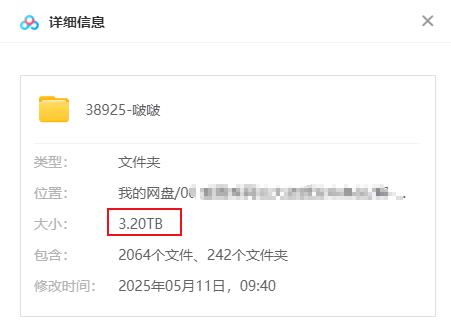 纯学妹足控 – BoBoSocks袜啵啵 全套持续更新( 含4K视频)+限积分多套插图 纯学妹足控 – BoBoSocks袜啵啵 全套持续更新( 含4K视频)+限积分多套插图